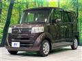 2015 Honda N BOX