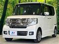 2015 Honda N BOX