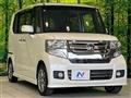 2015 Honda N BOX