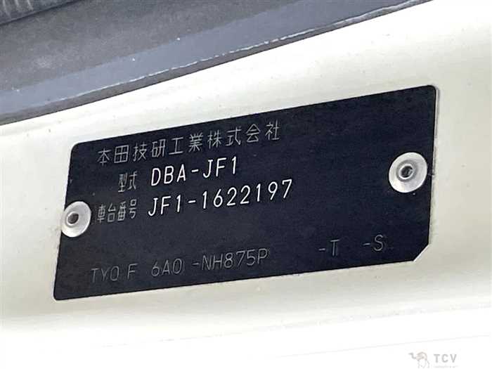 2015 Honda N BOX