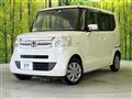 2015 Honda N BOX