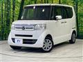 2015 Honda N BOX
