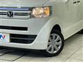 2015 Honda N BOX
