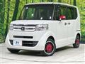 2015 Honda N BOX