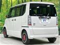 2015 Honda N BOX