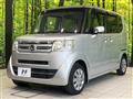 2015 Honda N BOX