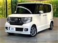 2015 Honda N BOX