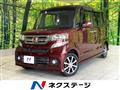 2015 Honda N BOX