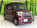 2015 Honda N BOX