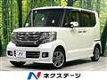2016 Honda N BOX