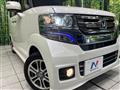 2016 Honda N BOX