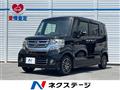 2016 Honda N BOX