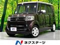 2016 Honda N BOX