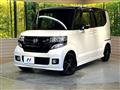 2016 Honda N BOX