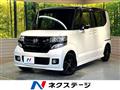 2016 Honda N BOX