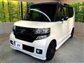 2016 Honda N BOX