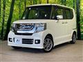 2016 Honda N BOX