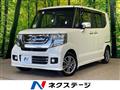 2016 Honda N BOX