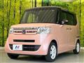 2016 Honda N BOX