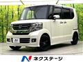 2016 Honda N BOX