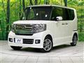 2016 Honda N BOX