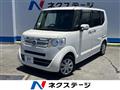 2016 Honda N BOX