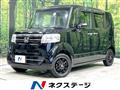 2017 Honda N BOX