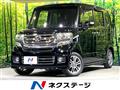2016 Honda N BOX