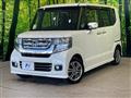2017 Honda N BOX