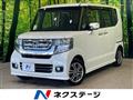 2017 Honda N BOX