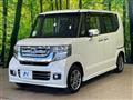 2017 Honda N BOX