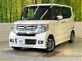 2017 Honda N BOX