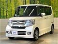 2017 Honda N BOX
