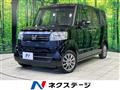 2017 Honda N BOX