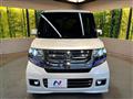 2017 Honda N BOX