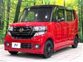 2017 Honda N BOX