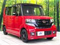 2017 Honda N BOX