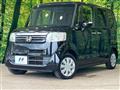 2017 Honda N BOX