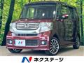 2013 Honda N BOX