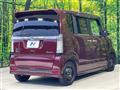 2014 Honda N BOX