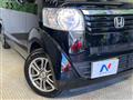 2015 Honda N BOX