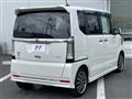 2015 Honda N BOX