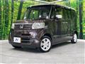 2015 Honda N BOX