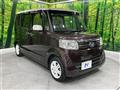 2015 Honda N BOX
