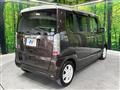 2015 Honda N BOX
