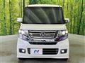 2016 Honda N BOX