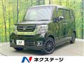 2017 Honda N BOX