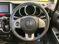 2013 Honda N BOX
