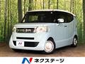 2015 Honda N BOX