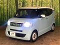 2015 Honda N BOX